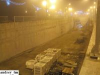 Imagine atasata: IMG_20141212_192510.jpg